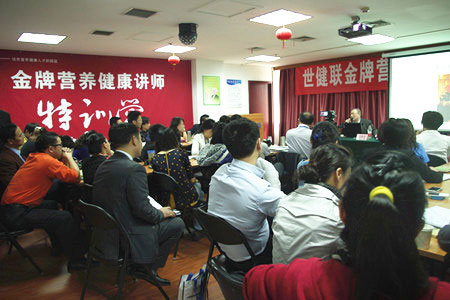 赵仲龙老师上课全景-调亮度后.jpg