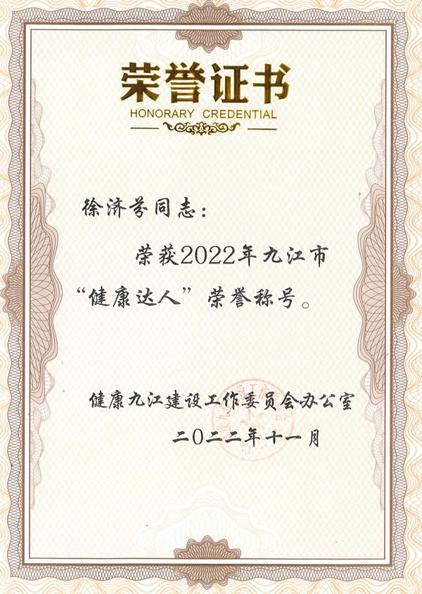 08-28-010457855690286.jpg